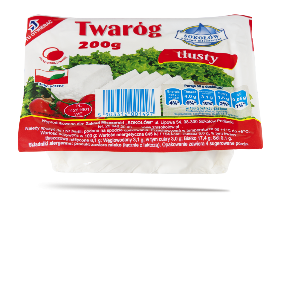 Twaróg tłusty, kostka 200g